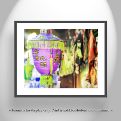 Chinatown San Francisco Chinese Lantern as Bright Bold Colorful Wall Decor