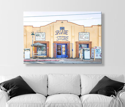 Sasabe Arizona Photograph as Small Town Art Print at Mexico Border
